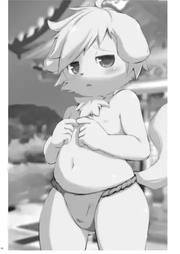 [Mokemoke] Panashex!! Fhentai - Page 14