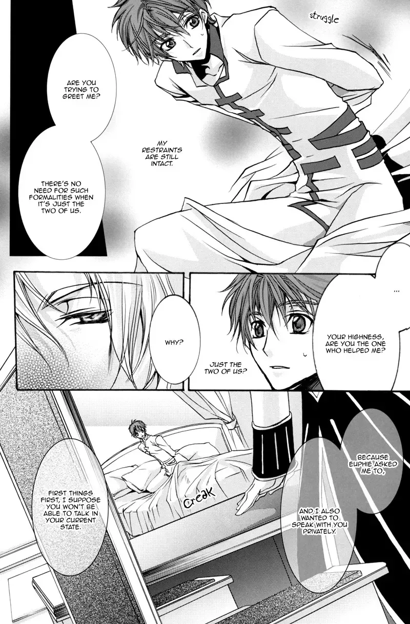 Highness (Code Geass) [Schniezel x Suzaku] YAOI -ENG- Fhentai - Page 10