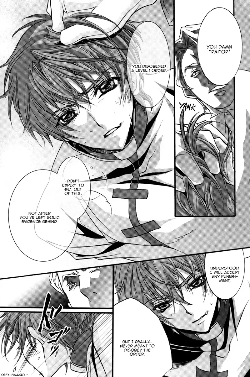 Highness (Code Geass) [Schniezel x Suzaku] YAOI -ENG- Fhentai - Page 5