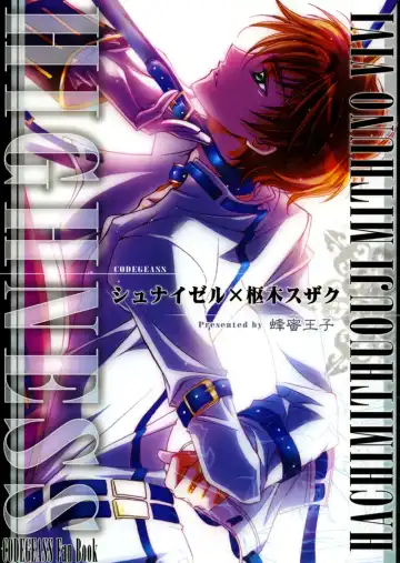 Read Highness (Code Geass) [Schniezel x Suzaku] YAOI -ENG- - Fhentai