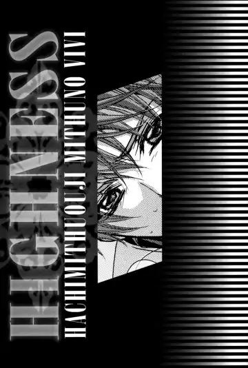 Highness (Code Geass) [Schniezel x Suzaku] YAOI -ENG- Fhentai - Page 3