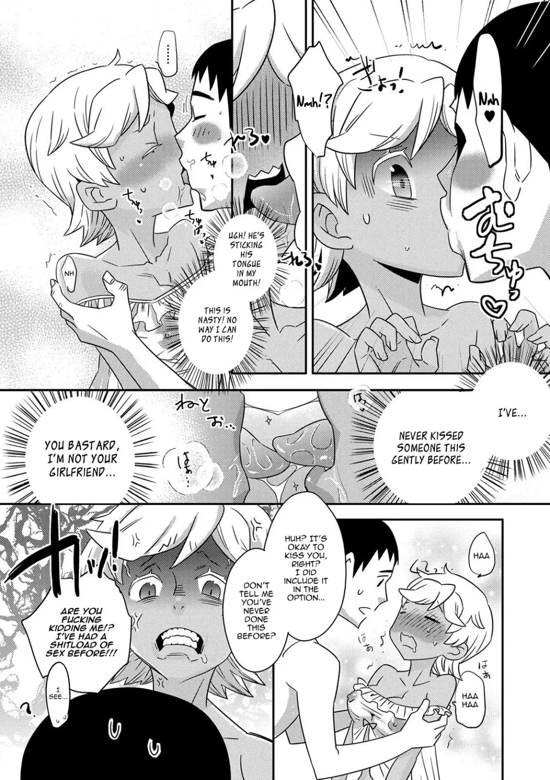 [Inaba Cozy] Gokudou no Onna-tachi | The Women (Male) of the Underworld Fhentai - Page 3