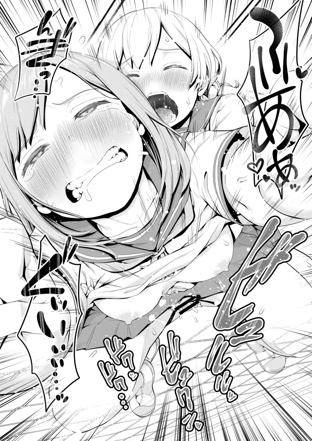 [Ayanakitori] Chinko ga Haetara Dou suru ka? Shinyuu Hen Fhentai - Page 22