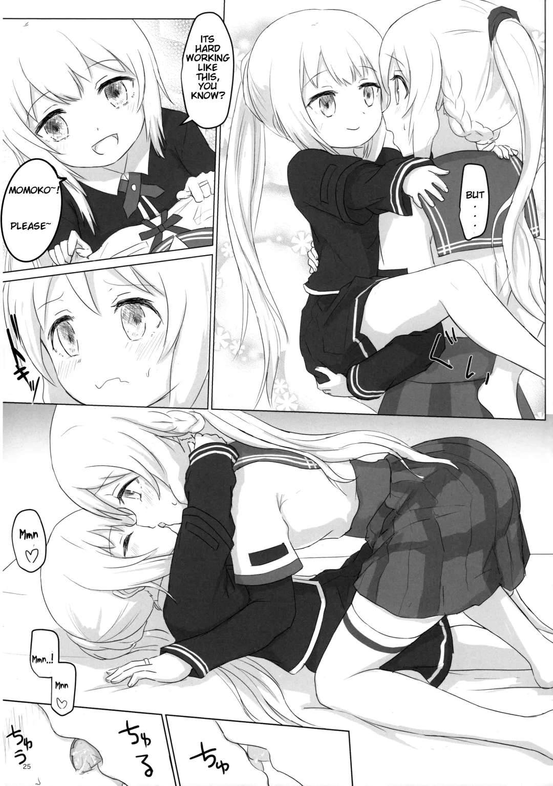 [Ifpark] Loli-ka Record Fhentai - Page 25