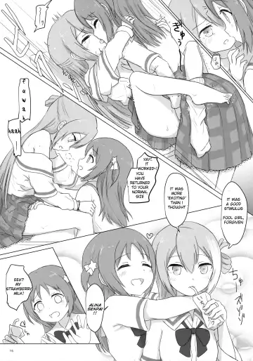 [Ifpark] Loli-ka Record Fhentai - Page 15