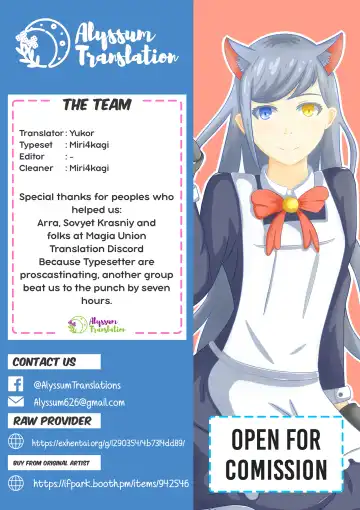 [Ifpark] Loli-ka Record Fhentai - Page 27