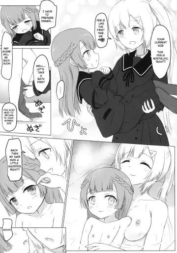 [Ifpark] Loli-ka Record Fhentai - Page 9