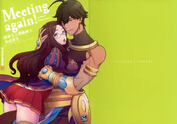 Read [Yoshiragi] Meeting again! - Fhentai