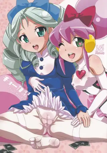 Read [Nori] Kyoka Gata - Fhentai