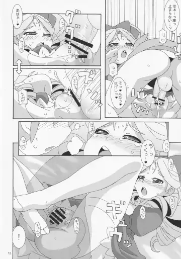 [Nori] Kyoka Gata Fhentai - Page 11