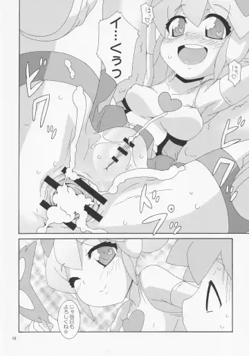 [Nori] Kyoka Gata Fhentai - Page 17