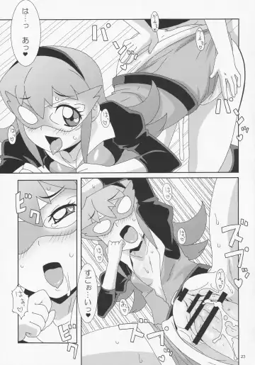 [Nori] Kyoka Gata Fhentai - Page 22