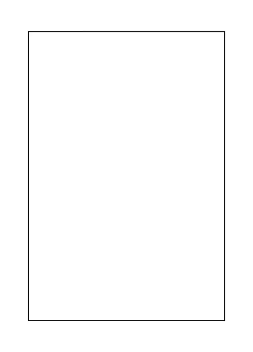 [Naop] Kenken 04 | Noisy Dog 04 (decensored) Fhentai - Page 3