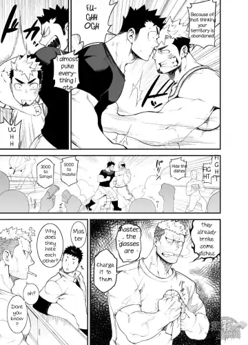 [Naop] Kenken 04 | Noisy Dog 04 (decensored) Fhentai - Page 6