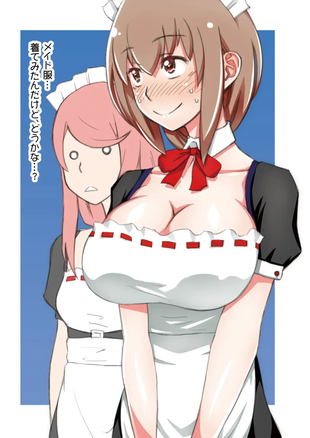 [Satou Iori] Ioppoi Full Color Illust Hon Fhentai - Page 18