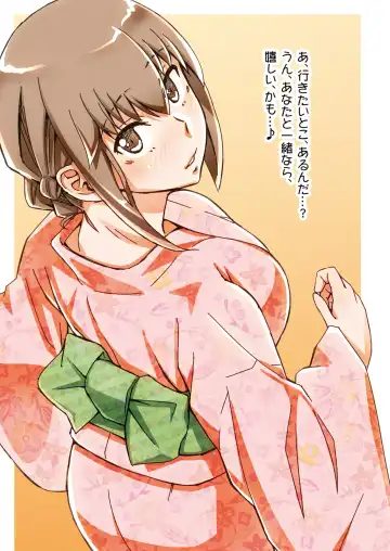 [Satou Iori] Ioppoi Full Color Illust Hon Fhentai - Page 14