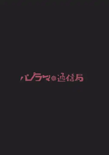 [Ruri Rarako] NimuX!! Fhentai - Page 22