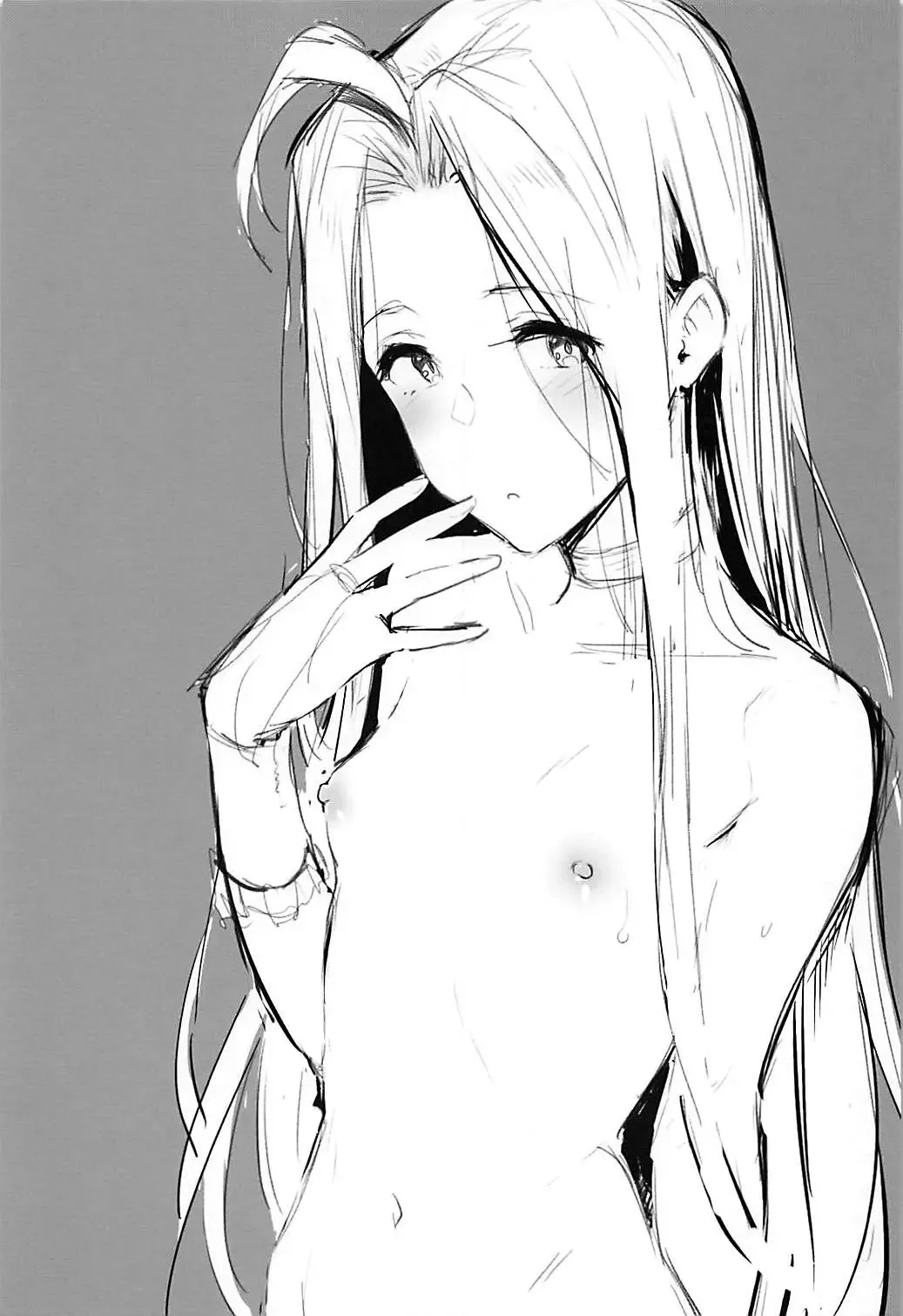[Napata] Lyria-ppoi no! Fhentai - Page 2