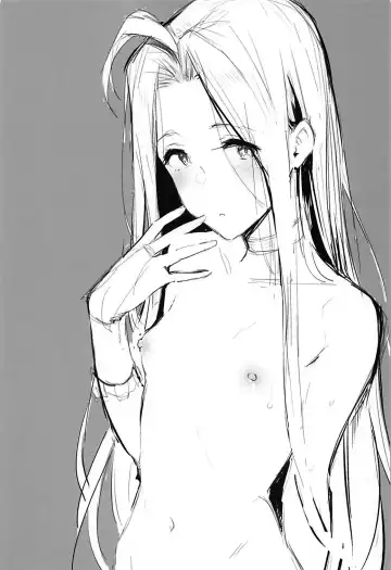 [Napata] Lyria-ppoi no! Fhentai - Page 2