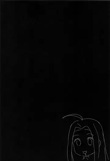 [Napata] Lyria-ppoi no! Fhentai - Page 3