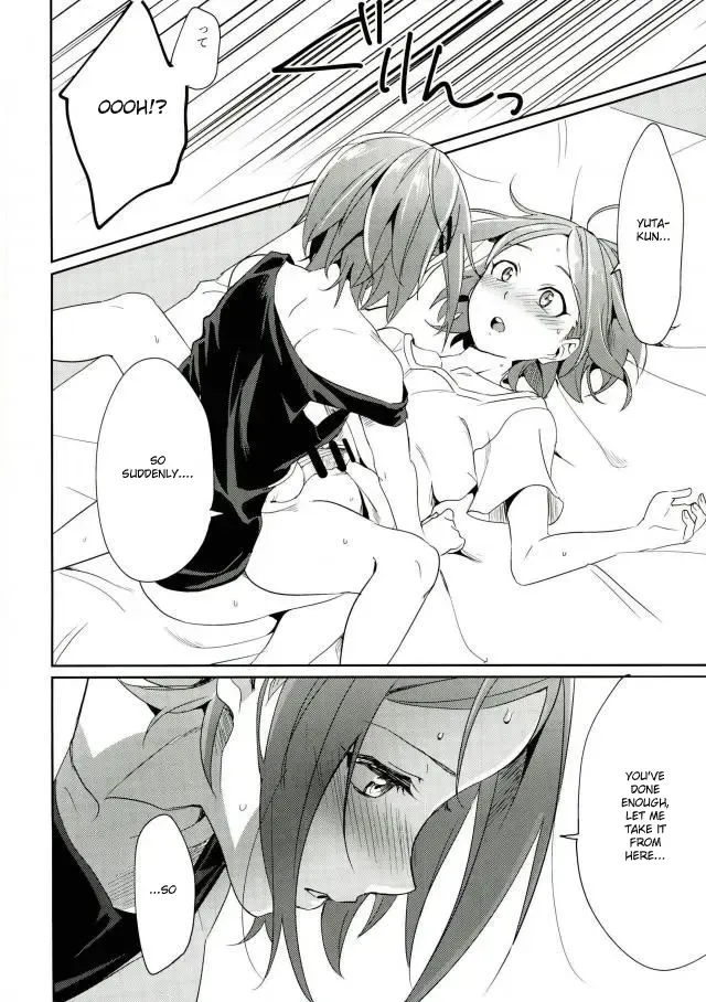 [Togi] Onii-chan to Issho Fhentai - Page 20
