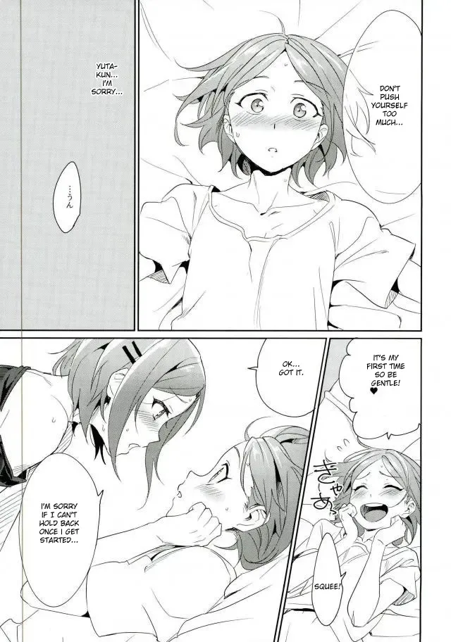 [Togi] Onii-chan to Issho Fhentai - Page 21