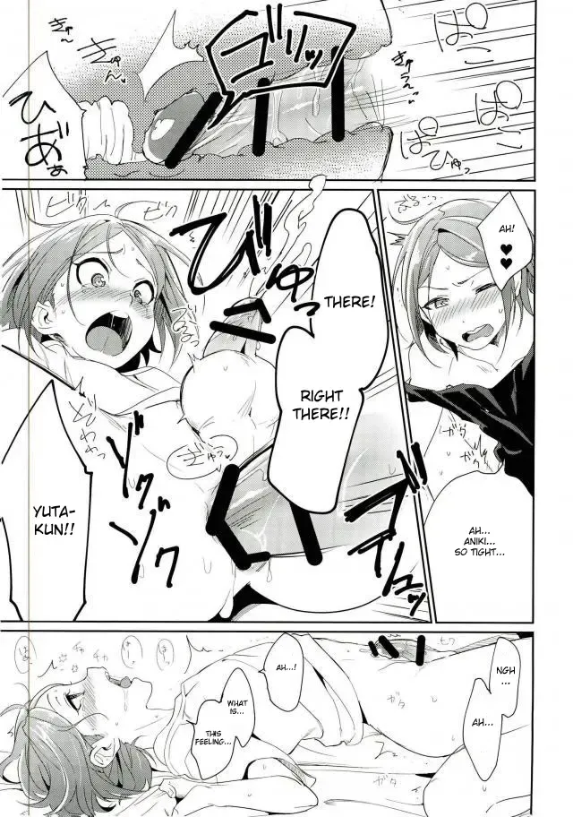 [Togi] Onii-chan to Issho Fhentai - Page 23
