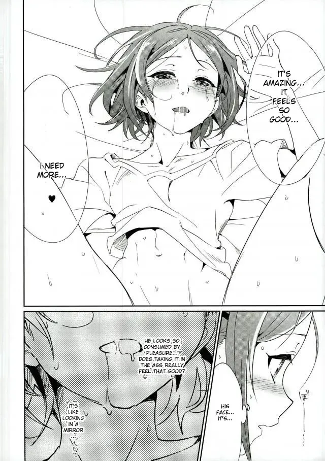 [Togi] Onii-chan to Issho Fhentai - Page 26