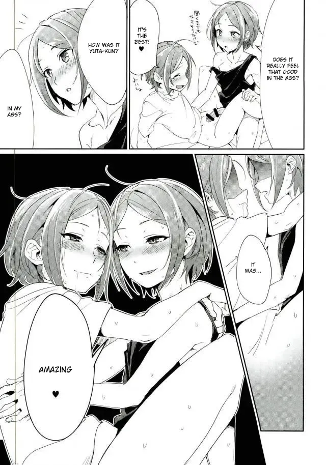 [Togi] Onii-chan to Issho Fhentai - Page 27