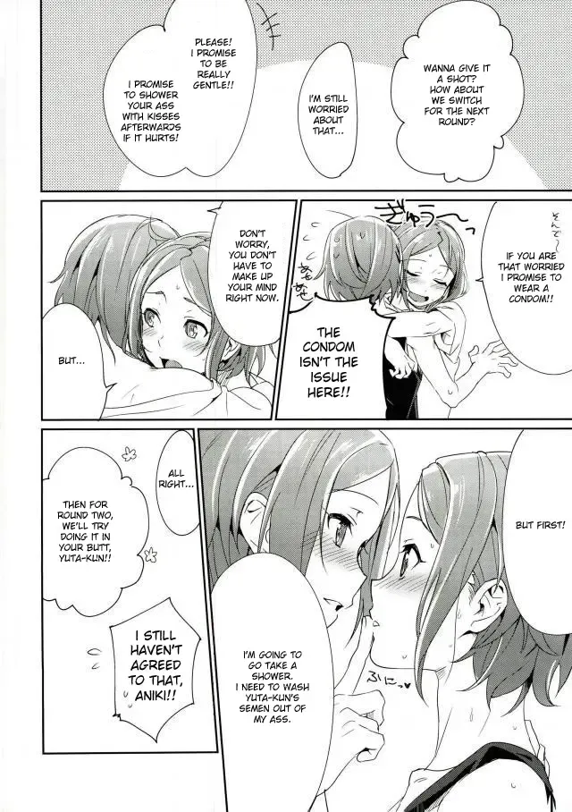 [Togi] Onii-chan to Issho Fhentai - Page 28