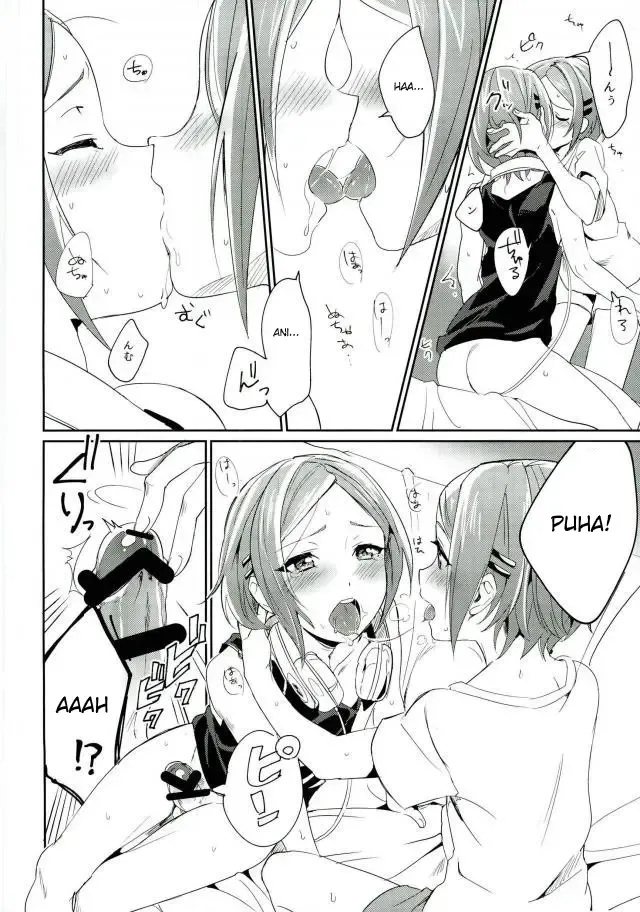 [Togi] Onii-chan to Issho Fhentai - Page 7