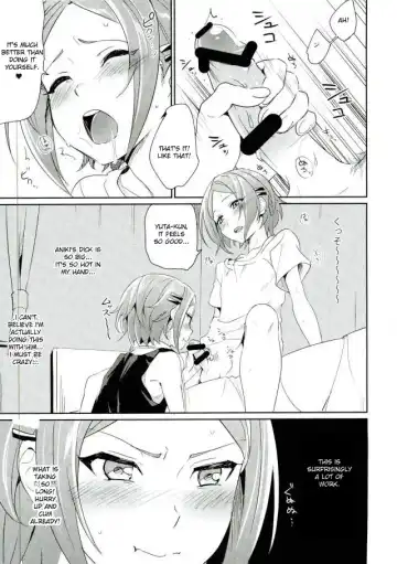 [Togi] Onii-chan to Issho Fhentai - Page 11