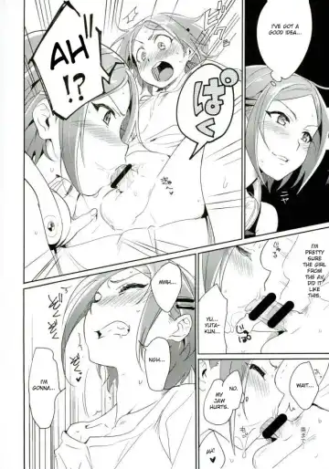 [Togi] Onii-chan to Issho Fhentai - Page 12