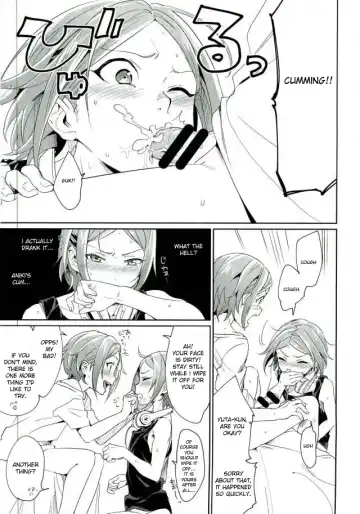 [Togi] Onii-chan to Issho Fhentai - Page 13