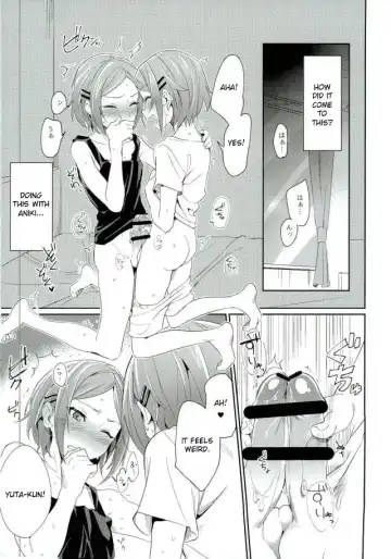 [Togi] Onii-chan to Issho Fhentai - Page 2