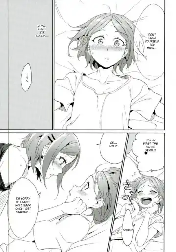[Togi] Onii-chan to Issho Fhentai - Page 21