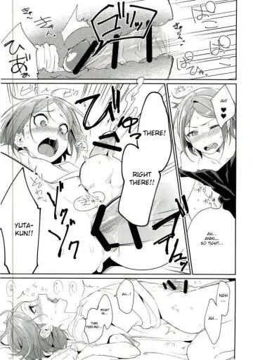 [Togi] Onii-chan to Issho Fhentai - Page 23