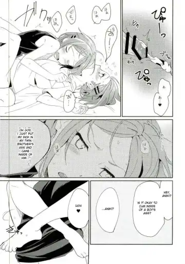 [Togi] Onii-chan to Issho Fhentai - Page 25