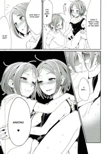 [Togi] Onii-chan to Issho Fhentai - Page 27