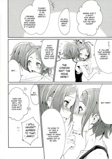 [Togi] Onii-chan to Issho Fhentai - Page 28