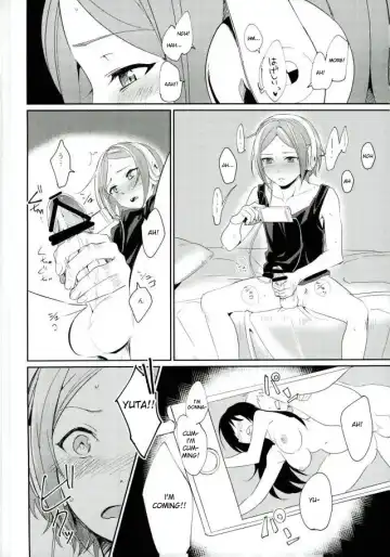 [Togi] Onii-chan to Issho Fhentai - Page 3