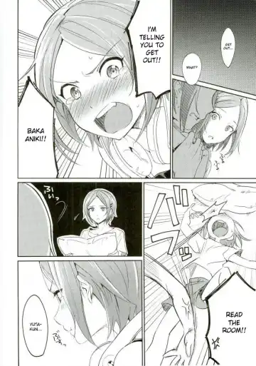 [Togi] Onii-chan to Issho Fhentai - Page 5