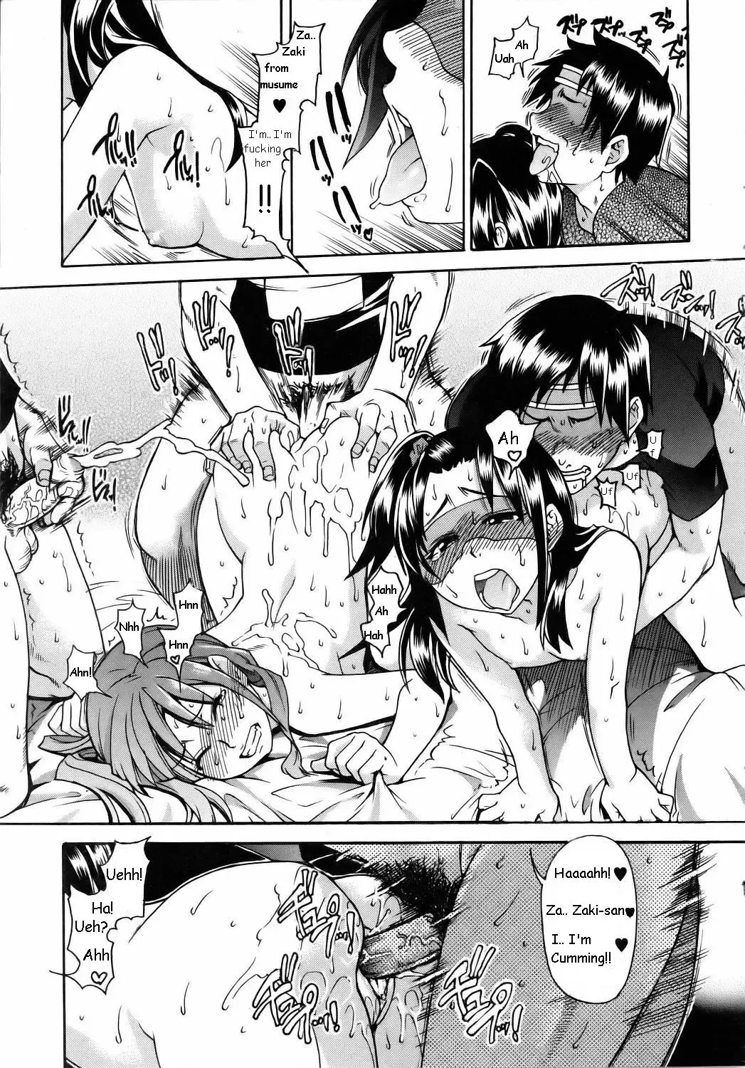 [Shiwasu No Okina] Shining Musume Act 16 Fhentai - Page 6