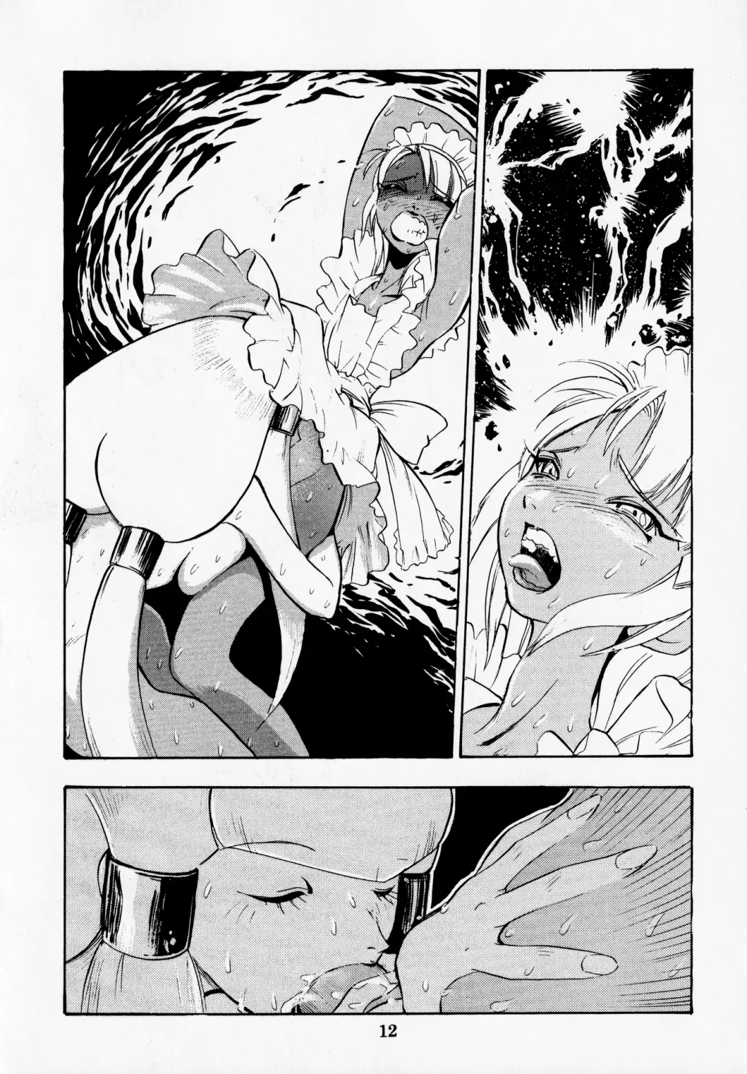 [Darkness Yugawara - Dynamite Kantou] Dengeki Inuoh DASH Fhentai - Page 13