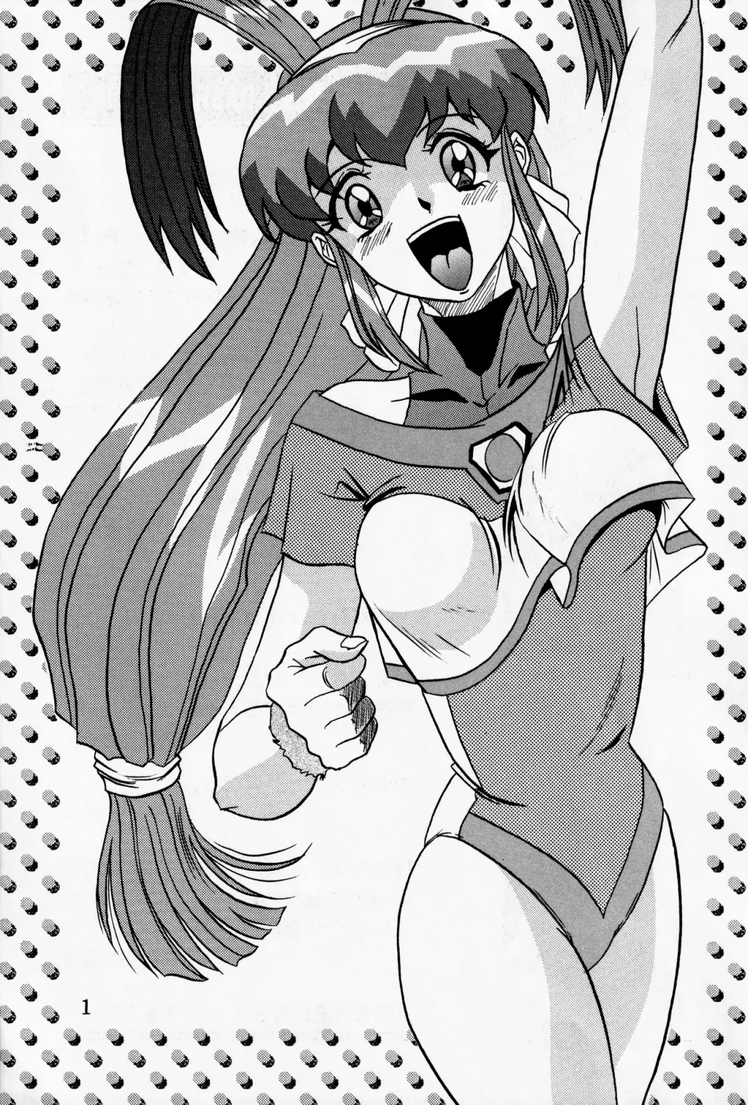 [Darkness Yugawara - Dynamite Kantou] Dengeki Inuoh DASH Fhentai - Page 2