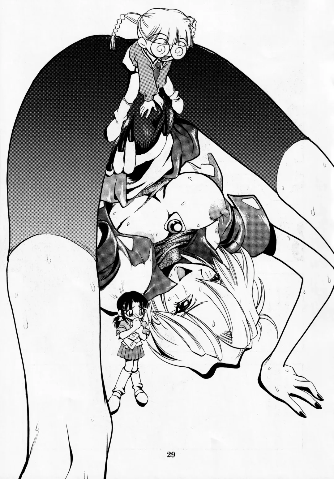 [Darkness Yugawara - Dynamite Kantou] Dengeki Inuoh DASH Fhentai - Page 30