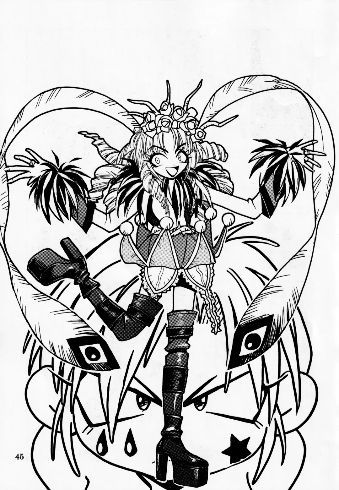 [Darkness Yugawara - Dynamite Kantou] Dengeki Inuoh DASH Fhentai - Page 46