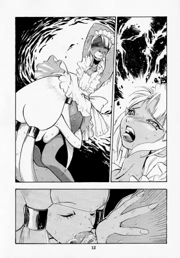 [Darkness Yugawara - Dynamite Kantou] Dengeki Inuoh DASH Fhentai - Page 13