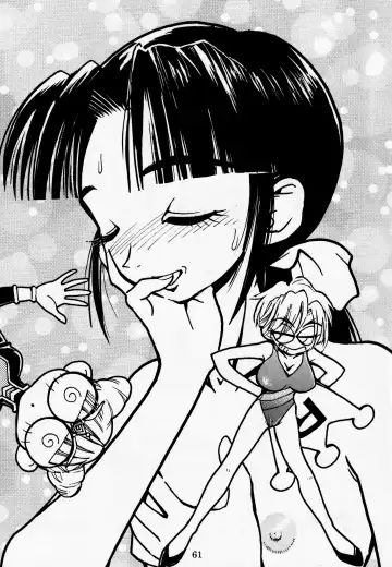 [Darkness Yugawara - Dynamite Kantou] Dengeki Inuoh DASH Fhentai - Page 62