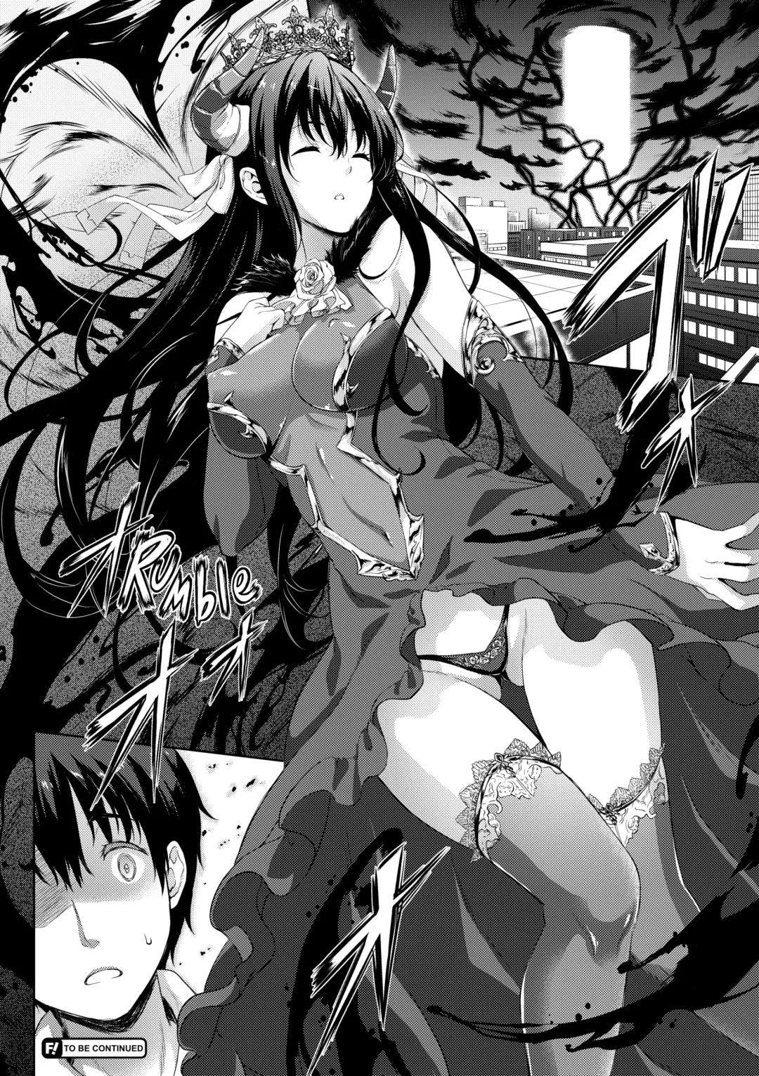 [Nanase Mizuho] My Bride is the Demon Lord!? Fhentai - Page 107